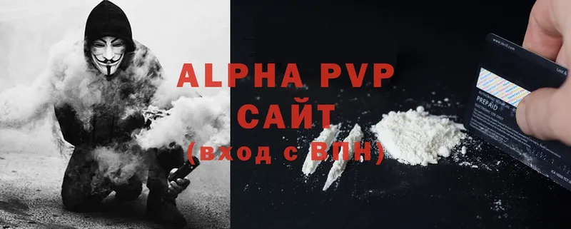 APVP СК Гусь-Хрустальный